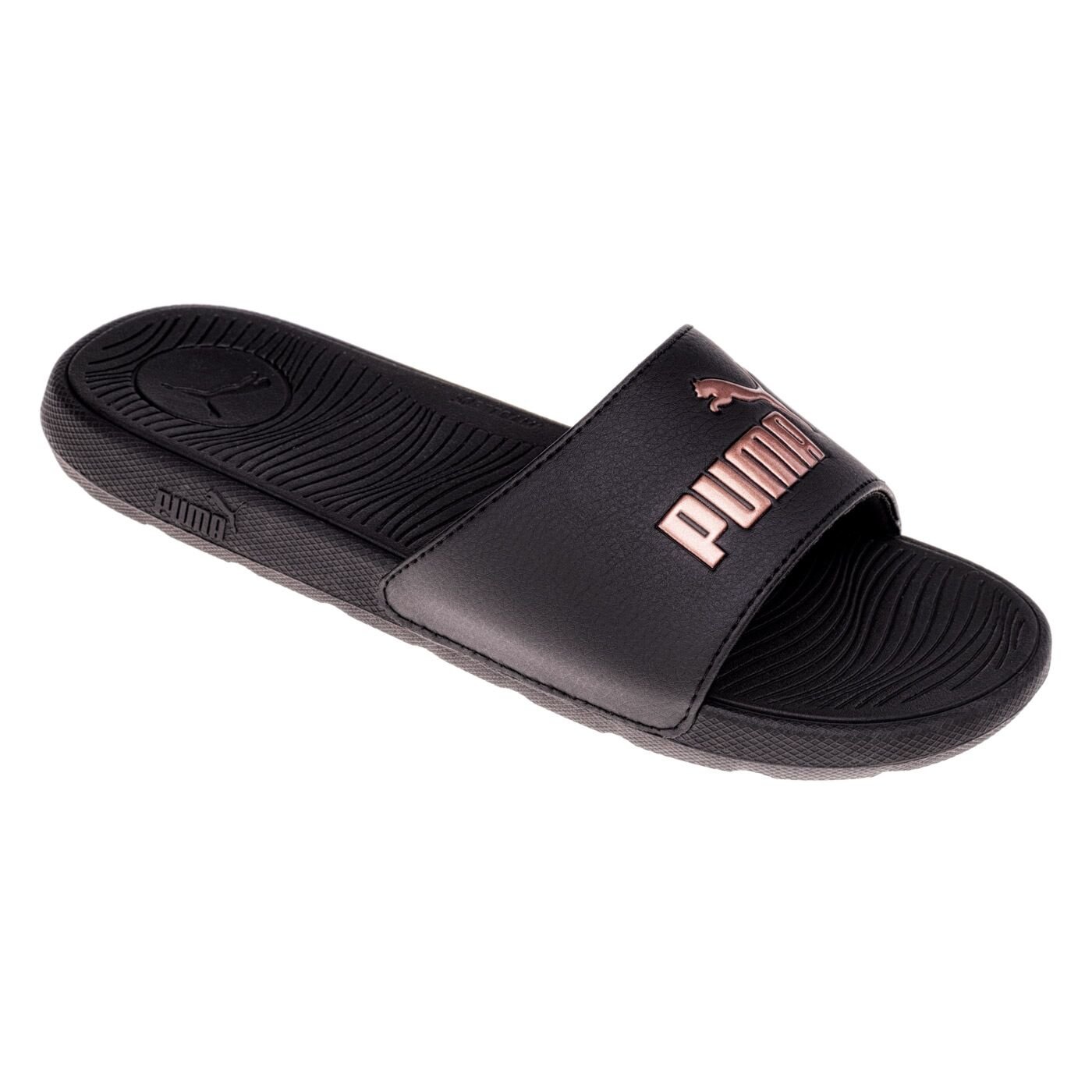 Puma cool sales