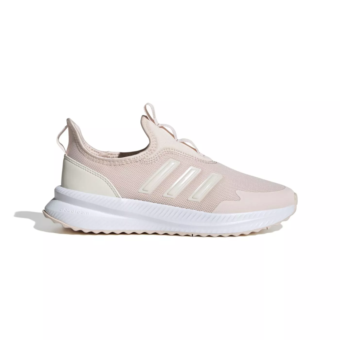 Adidas x plr damske cheap