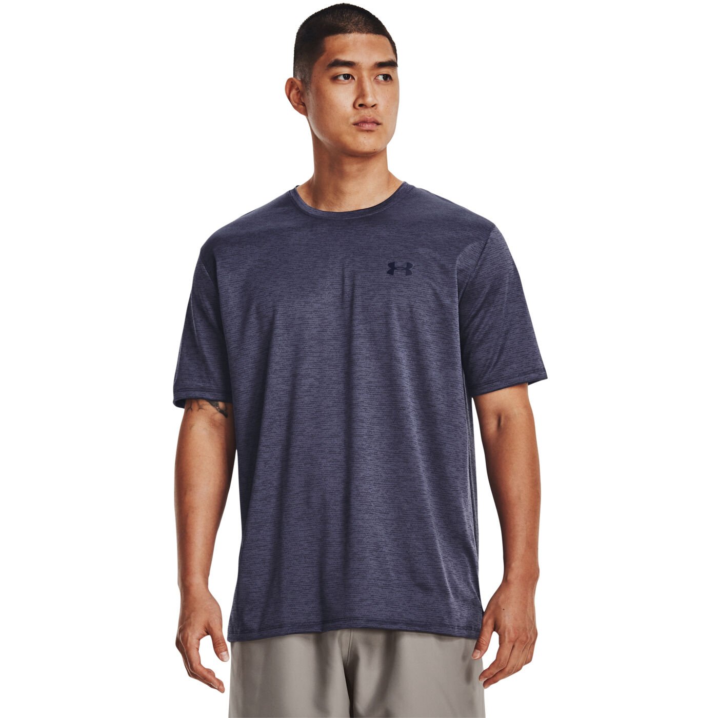 Under armour siro hotsell